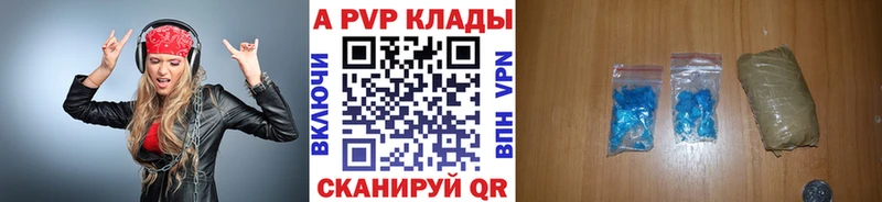 Наркошоп Оренбург Марихуана МЕТАДОН Меф