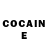 Кетамин ketamine Ognjen Drobnjak