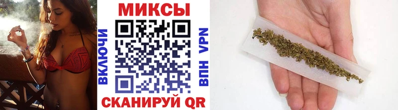дарнет шоп  Оренбург  Бутират BDO 