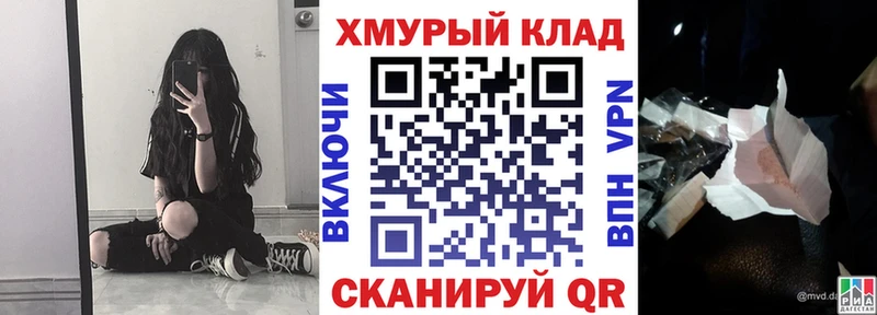 Героин Афган Оренбург