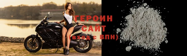 твердый Богородицк