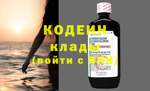 дистиллят марихуана Богданович