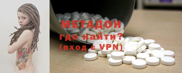 твердый Богородицк