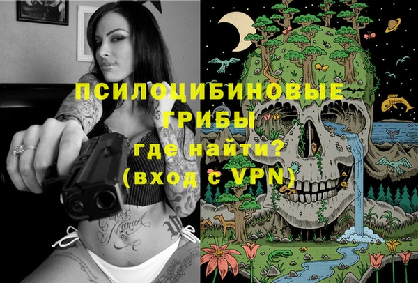 дистиллят марихуана Богданович