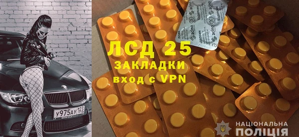 дистиллят марихуана Богданович