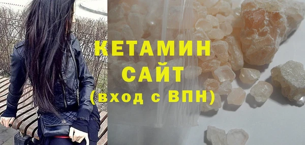 твердый Богородицк