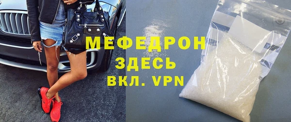 дистиллят марихуана Богданович