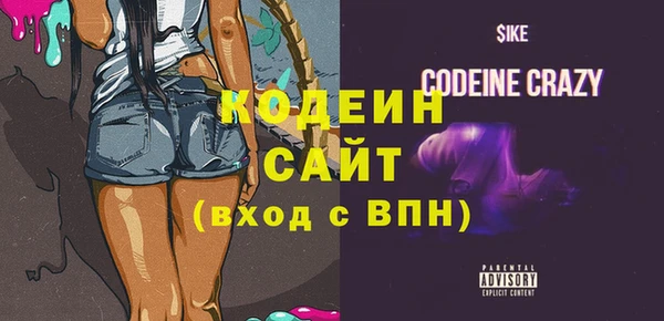 дистиллят марихуана Богданович