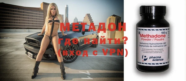 дистиллят марихуана Богданович