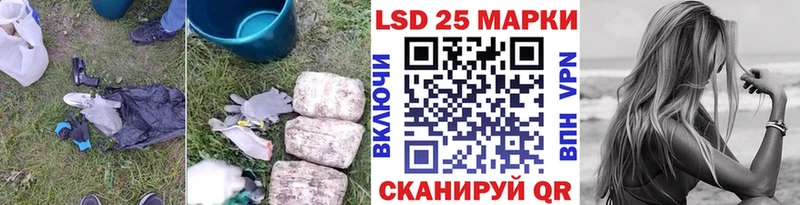 hydra рабочий сайт  Оренбург  ЛСД экстази ecstasy 