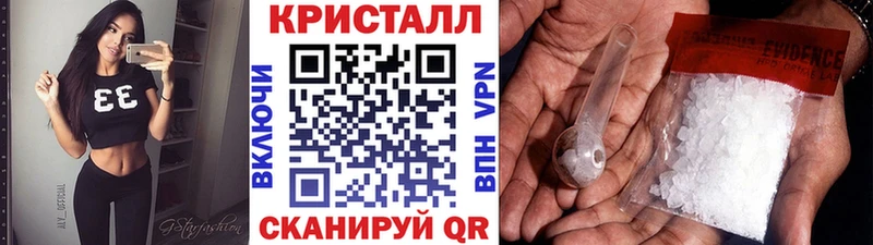 Первитин Декстрометамфетамин 99.9% Оренбург