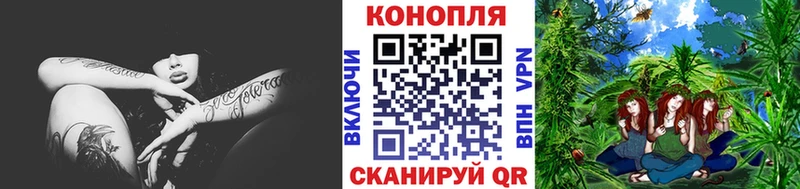 кракен как войти  Оренбург  Каннабис LSD WEED  цена  